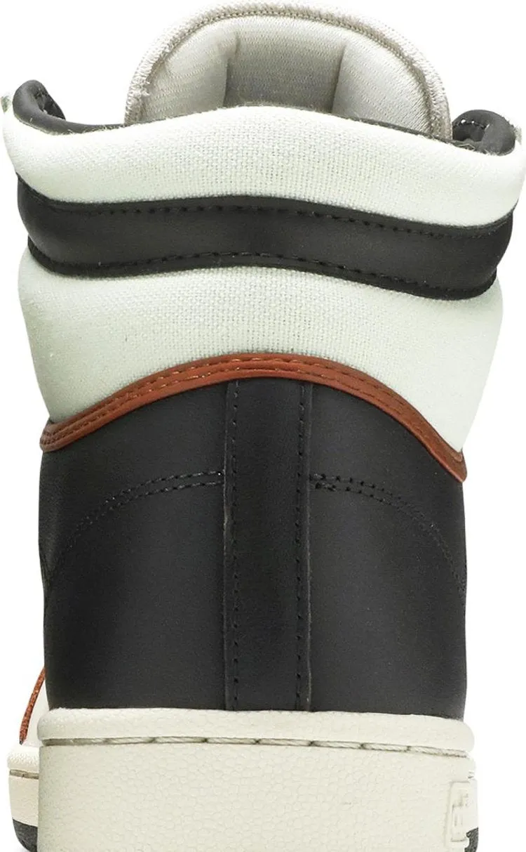 Adidas Star Wars x Top Ten High 'The Child' Sneakers, Tan