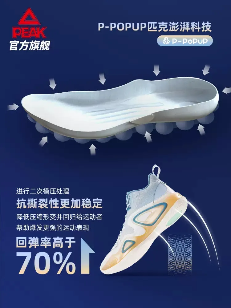 Peak Taichi Surging Big Triangle 2.0 Low Basketball Shoes - Youlan