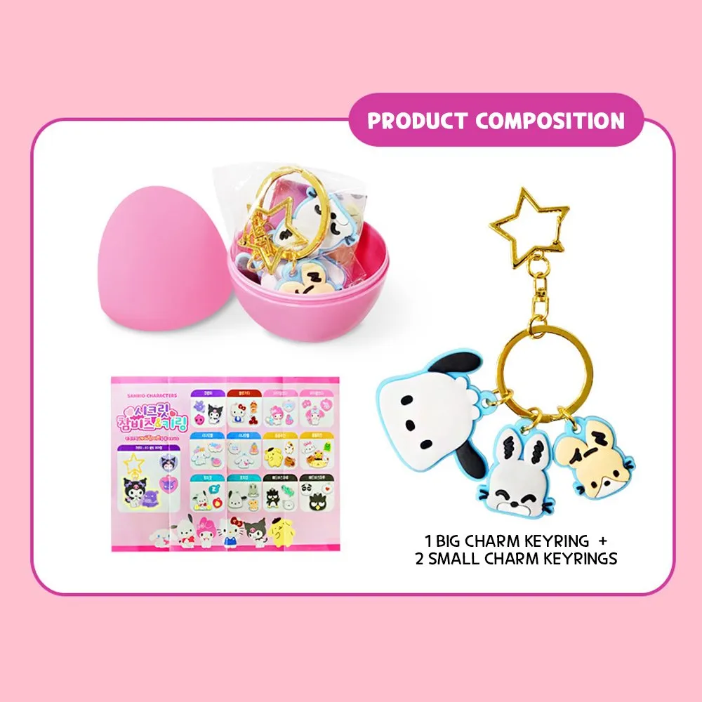 Sanrio Character Secret Shoe Charm & Keychain