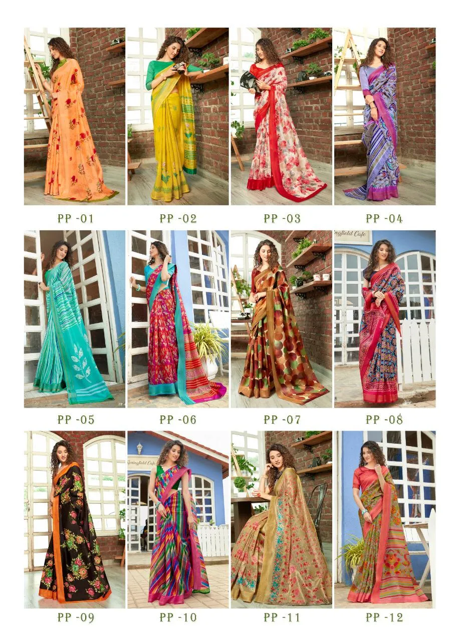 Shreyans Fashion Launched Ponnai Pattu Crystal Weaving Casual Wear Sarees
